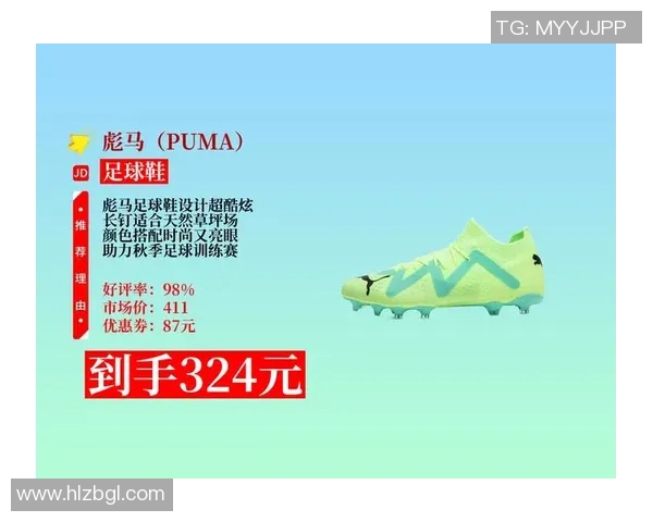 彪马签约顶级球星助力足球竞技品牌影响力全面升级